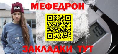 jwh Усть-Джегута