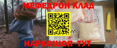 винт Гусев