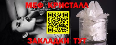 a pvp Гусиноозёрск