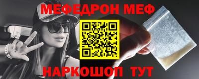 винт Гусев
