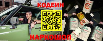 герыч Гусь-Хрустальный