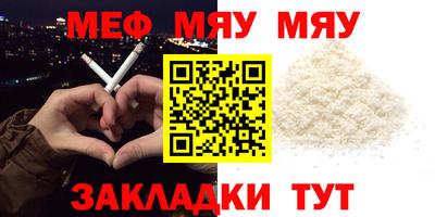 винт Гусев