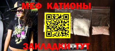 a pvp Гусиноозёрск