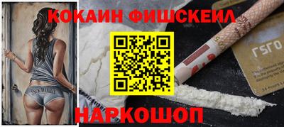 a pvp Гусиноозёрск