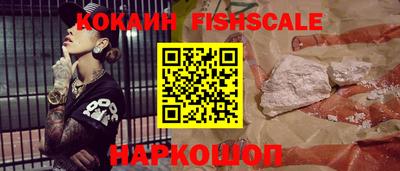 герыч Гусь-Хрустальный