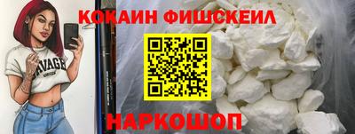 герыч Гусь-Хрустальный