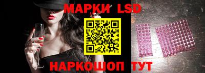 герыч Гусь-Хрустальный