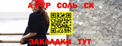 винт Гусев