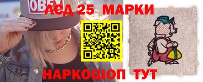 винт Гусев