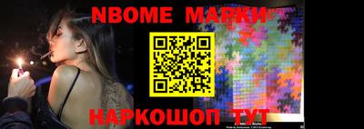 a pvp Гусиноозёрск