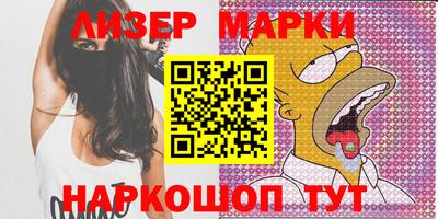 герыч Гусь-Хрустальный