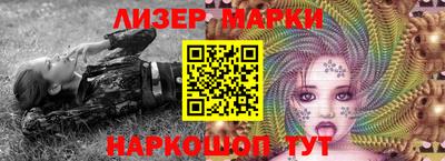 герыч Гусь-Хрустальный