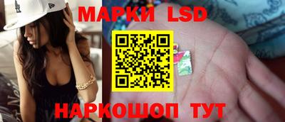 винт Гусев