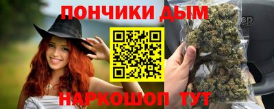 винт Гусев