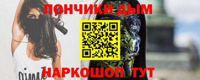 a pvp Гусиноозёрск