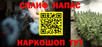 герыч Гусь-Хрустальный