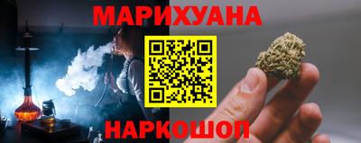 a pvp Гусиноозёрск