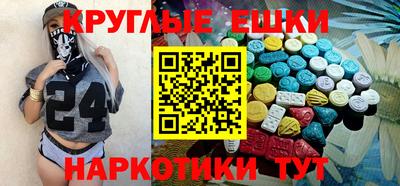 a pvp Гусиноозёрск
