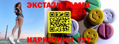 a pvp Гусиноозёрск