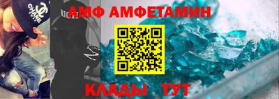 a pvp Гусиноозёрск