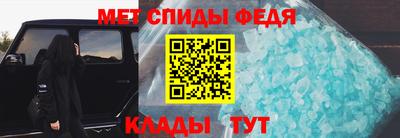 a pvp Гусиноозёрск