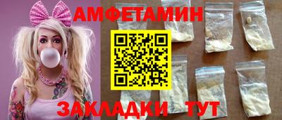 герыч Гусь-Хрустальный