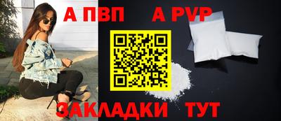 герыч Гусь-Хрустальный