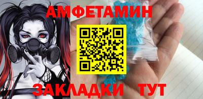 a pvp Гусиноозёрск
