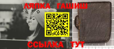 герыч Гусь-Хрустальный