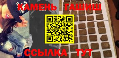 винт Гусев