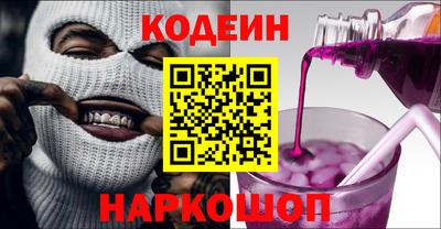 герыч Гусь-Хрустальный