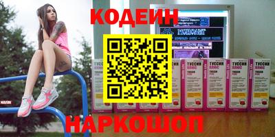 герыч Гусь-Хрустальный