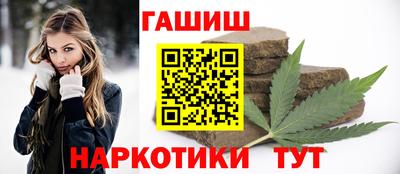 герыч Гусь-Хрустальный