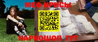 a pvp Гусиноозёрск