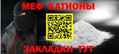 a pvp Гусиноозёрск