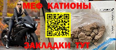 a pvp Гусиноозёрск