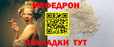 винт Гусев