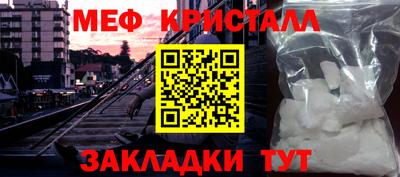 винт Гусев