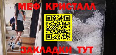 герыч Гусь-Хрустальный