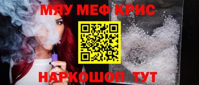a pvp Гусиноозёрск