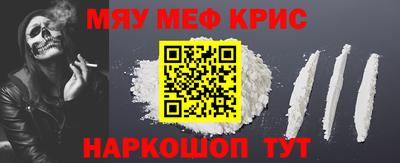 винт Гусев